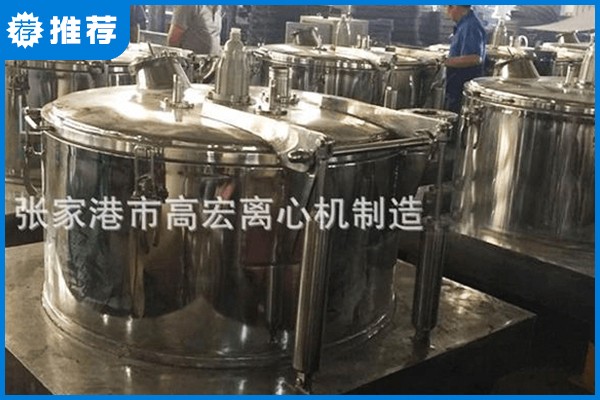 PDL1000型平板式吊袋直聯(lián)上卸料離心機(jī)