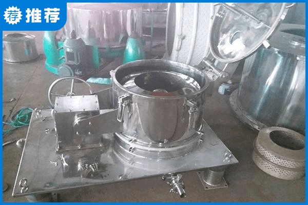 平板離心機(jī)