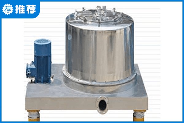 pcl800平板式抽濾離心機(jī)