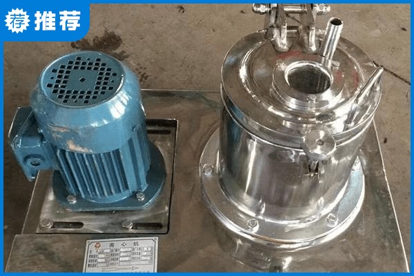 PB300型平板式上部卸料密閉離心機(jī)