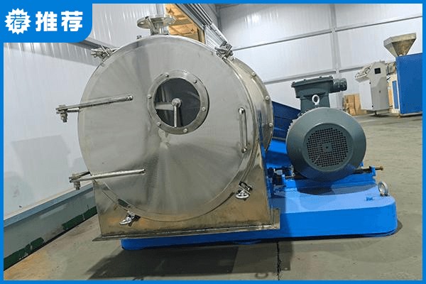 LLW濃縮過(guò)濾離心機(jī)