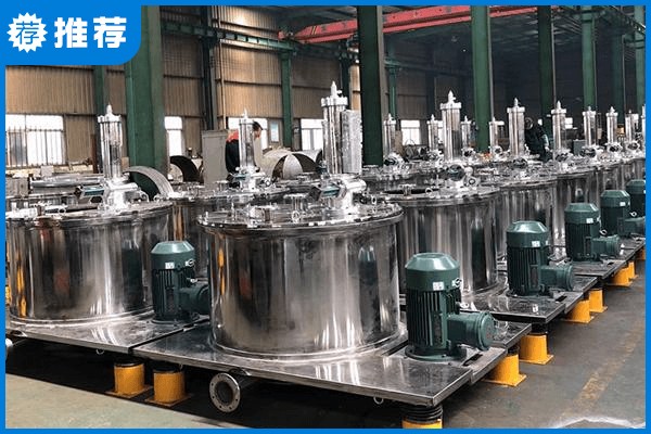 PGZ SGZ系列全自動(dòng)刮刀下部卸料離心機(jī)