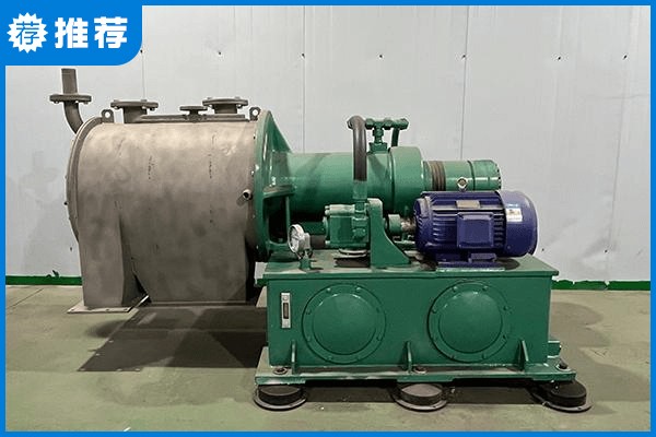 活塞推料離心機(jī)