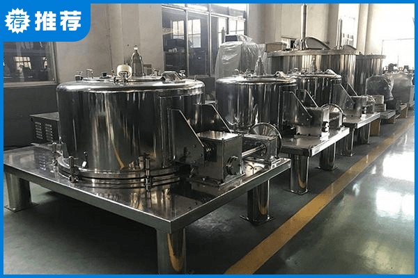 全翻蓋離心機(jī)