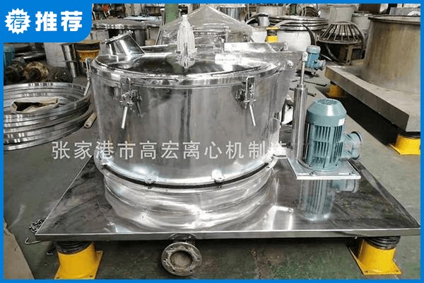 PSQ人工全翻蓋離心機(jī)