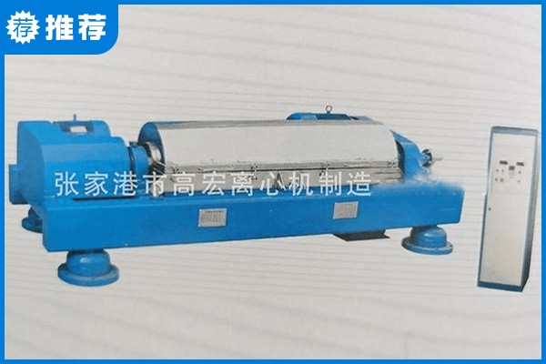 LW全自動(dòng)臥式沉降離心機(jī)